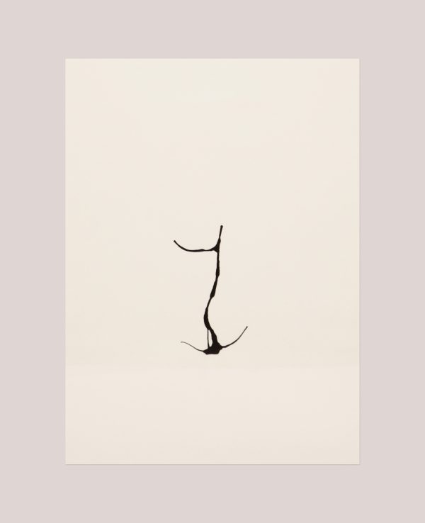 Pintura Print Âncora, feita com tinta da China sobre papel, parte 2, de forma abstrata transmite a ideia de estabilidade e força, evocando simbolicamente a essência de uma âncora.